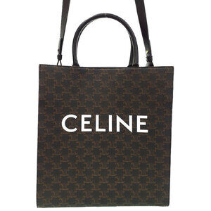 Celine Triomphe Vertical Cabas Bag